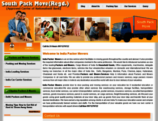 indiapackermovers.com screenshot