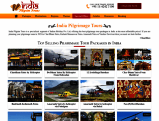 indiapilgrimtours.com screenshot
