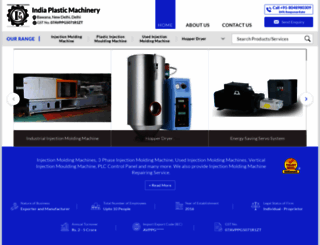 indiaplasticmachinery.in screenshot