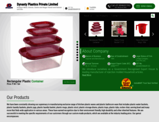 indiaplasticproduct.com screenshot