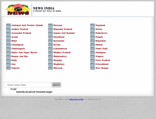indiapress.in screenshot