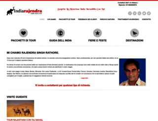 indiarajendra.com screenshot