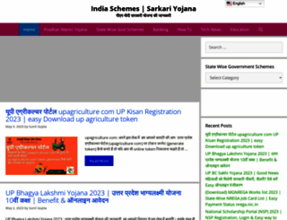 indiaschemes.com screenshot