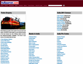 indiaserver.com screenshot