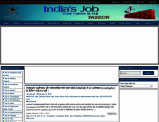 indiasjob.com screenshot