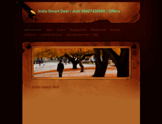 indiasmartdeal.weebly.com screenshot