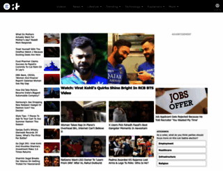 indiatimes.in screenshot