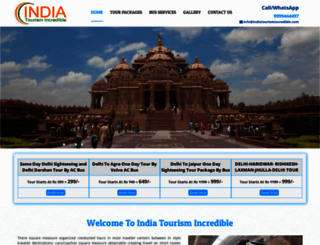 indiatourismincredible.com screenshot