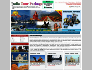 indiatourpackage.org screenshot