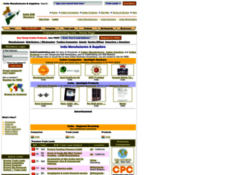 indiatradeholding.com screenshot