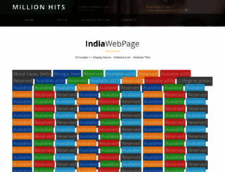indiawebpage.com screenshot