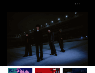 indigolaend.com screenshot