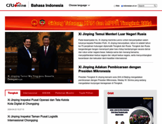 indonesian.cri.cn screenshot