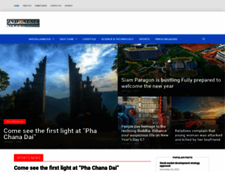 indonesianewsgazette.com screenshot