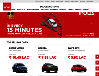 indusmotor.com screenshot