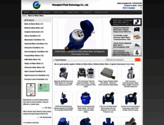 industrial-watermeter.com screenshot