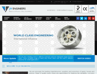 industrialgearsmanufacturers.org screenshot