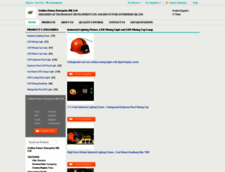 industriallightingfixture.buy.ecer.com.ru screenshot