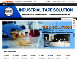 industrialtape.en.alibaba.com screenshot