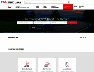 indususedcars.com screenshot