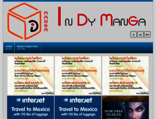 indymanga.com screenshot