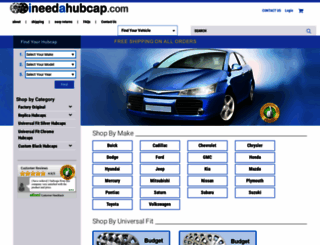 ineedahubcap.com screenshot