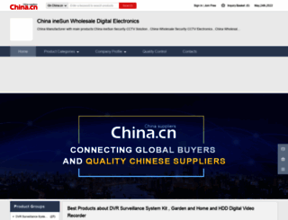 inesunonline.en.china.cn screenshot