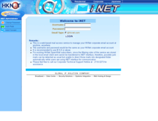 inet.hknet.com screenshot