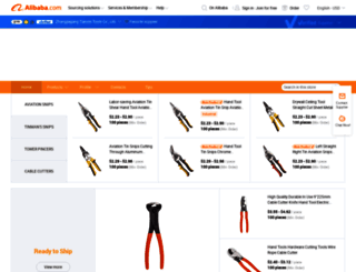 inewday.en.alibaba.com screenshot