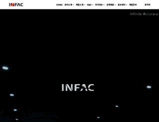 infac.com screenshot