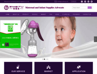 infant-feeding.com screenshot