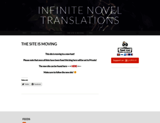 infinitenoveltranslations.wordpress.com screenshot