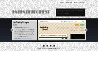 infinityforest.net screenshot