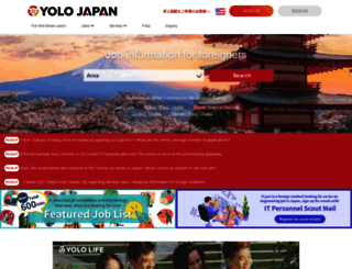 influencer.yolo-japan.com screenshot