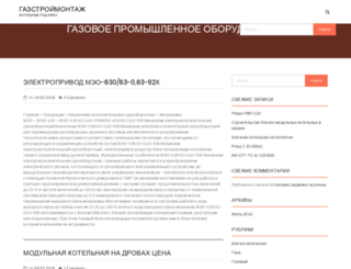 info-sadiki.ru screenshot