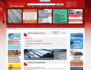 info-ua.com screenshot