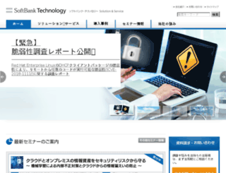 info.softbanktech.jp screenshot