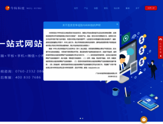 info10.com screenshot