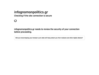 infognomonpolitics.blogspot.com screenshot