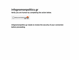 infognomonpolitics.blogspot.gr screenshot