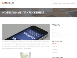 infoizdat.ru screenshot