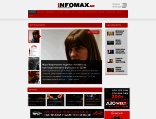 infomax.mk screenshot
