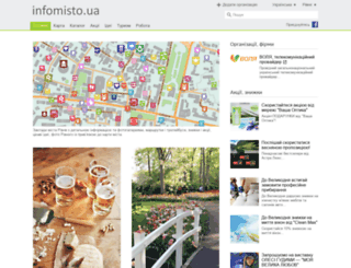 infomisto.com screenshot