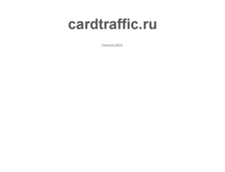 infooboz.ru screenshot