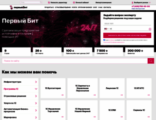 inform-active.ru screenshot