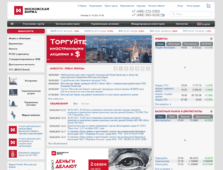 informer.rts.ru screenshot