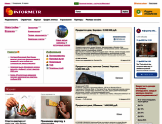 informetr.ru screenshot