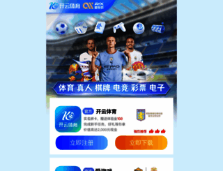 infoscanindia.com screenshot