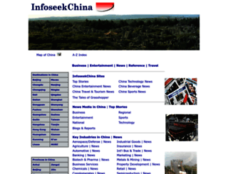 infoseekchina.com screenshot