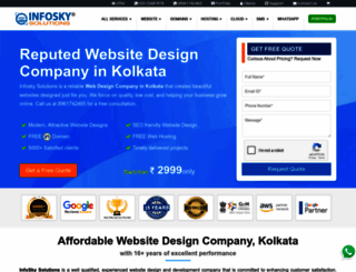 infoskysolutions.com screenshot